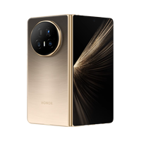 荣耀 HONOR Magic V5 5G手机 骁龙8至尊版