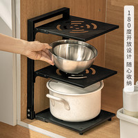 纳川 NC A0782 长方形厨房置物架 三层加大加厚