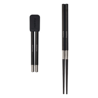 Awada 便携户外露营伸缩筷子烧烤野餐餐具饭盒旅行装备 伸缩筷子 1双
