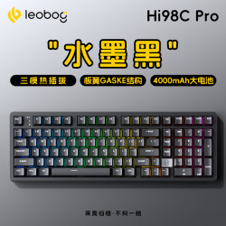 莱奥伯格 LEOBOG Hi98pro铝坨坨机械键盘无线三模蓝牙有线电竞游戏办公