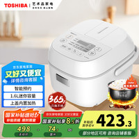 东芝 迷你电饭煲1.6L备长炭锅RC-5MFMC
