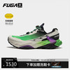 凯乐石 FUGA DU SPEED 女款越野跑鞋