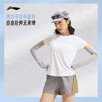 李宁速干T恤女夏季2025户外登山透气运动速干上衣女跑步短袖 L