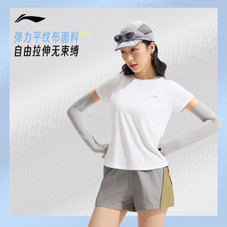 李宁速干T恤女夏季2025户外登山透气运动速干上衣女跑步短袖 L