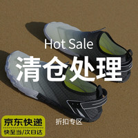 晴碧琳 qbily 室内健身鞋男女跳绳鞋跑步机鞋专用健身房训练瑜伽运动鞋 白黑