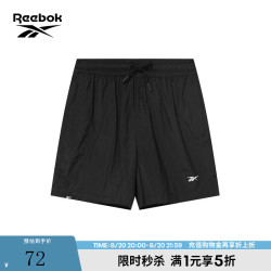 Reebok 锐步 女款运动短裤 23RMS608W