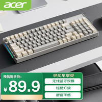 宏碁 无线蓝牙键盘type-c充电真机械手感灰黄拼色OKW219