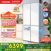 东芝 白珍珠系列549双系统 GR-RF549WI-PM165