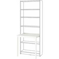 宜家（IKEA）BILLY毕利客厅书柜书房置物架儿童书籍文件收纳书架落地 书桌