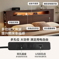 LINSY/林氏家居 储物 双人床+抽屉+床垫 1.8米x2米 1.8x2.0米 胡桃色