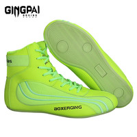 竞派 高帮拳击鞋男女儿童散打搏击格斗训练鞋摔跤鞋健身武术鞋 绿色 33