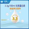 新疆土牛奶 纯天然奶香 优质奶源 500g袋装 纯牛奶整箱批发