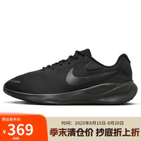 NIKE 耐克 男鞋2024秋冬季运动鞋REVOLUTION 6 缓震跑步鞋赤足休闲鞋 革命七FB8501-001黑武士 40