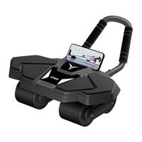 Umay佑美（YOU MEI）四轮健腹轮自动回弹肘撑腹肌轮家用器材卷腹轮带辅助男女