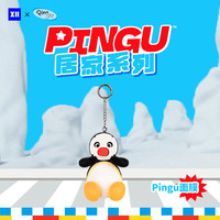 vef X11 SPACE 毛绒玩具 居家系列-Pingu面膜