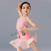 法舒琳 Fashulin 法舒琳 2024新款 拉丁舞日常练功服 女童夏季少儿吊带拉丁跳舞蹈训练服
