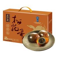 WU FANG ZHAI/五芳斋 溏心 松花蛋礼盒