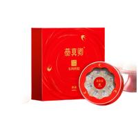 东阿阿胶 DEEJ花少好营养 干燕窝干盏密盏50g礼盒 送滋补营养品