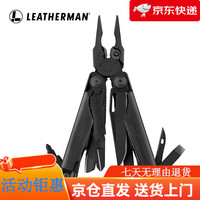 莱泽曼 SURGE 多功能工具钳