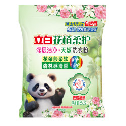 立白 花植柔护天然洗衣粉 3kg