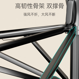 左都雨伞女晴雨两用反向折叠黑胶防晒伞加大号简约小清新ins风