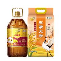 福临门 大米 福临门雪国稻香五常大米10斤+菜籽油5L 2袋