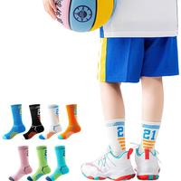 俞兆林4双儿童专业篮球运动袜子棉春夏季训练男童女童中大童中筒长筒 L （6-8岁脚长17-19cm）