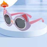 龙斗者 DRATRA 儿童太阳镜 立体造型猫咪卡通紫色框