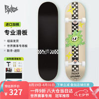 Psychos 沸点滑板男女生儿童青少年专业双翘板初学者新手刷街板 格外