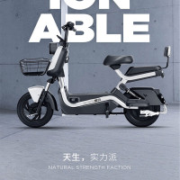 今日必买：爱玛 电动自行车酷系列 耐用大骨架长续航 80km