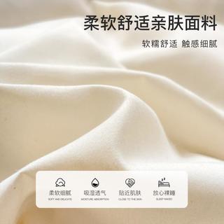 四季亲肤四件套可选床单被套套件宿舍三件套家庭床上用品