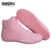 竞派 高帮拳击鞋 男女儿童散打搏击格斗训练鞋摔跤鞋健身武术鞋