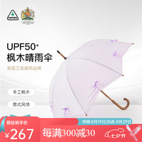 富尔顿 FULTON UV Kensington-1 实木长柄伞 蝴蝶结纯色遮阳伞 94.5cm