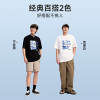 【重磅】美特斯邦威T恤男士2025秋潮流宽松撞色印花纯棉短袖 180/100A/XL 雪原白