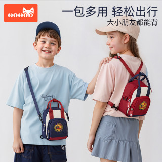 诺狐 儿童斜挎包男童女孩幼儿园书包2025包包学院风外出小背包