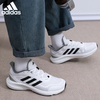 adidas 阿迪达斯 男鞋运动鞋潮鞋舒适耐磨减震休闲跑步鞋JP9786 uk8码42