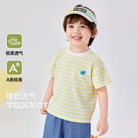 嘟嘟家 DUDUJIA【学院风】儿童短袖T恤夏季冰凉男童半袖夏装女童上衣宝宝童装潮