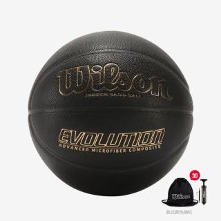 Wilson 威尔胜 Evolution 超纤PU比赛训练篮球