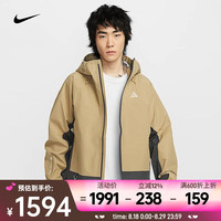 NIKE 耐克 ACG MISERY RIDGE 男/女防风防水夹克 FV8642-297