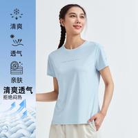  XTEP/特步 透气性 女士运动T恤