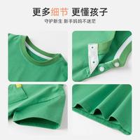 嘟嘟家 DUDUJIA【抑菌】儿童短袖T恤夏装女童半袖上衣夏季轻薄男童透气体恤衣服