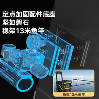 连球 钓箱全套2024台钓箱钓鱼箱多功能超轻量化免安装可坐渔具装备 30L 全套满配款黑金