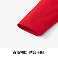 精典泰迪男童T恤女童长袖打底衫儿童衣服中小童装春秋季圆领上衣y