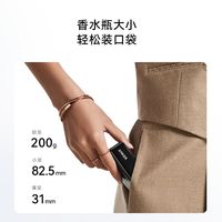 百亿补贴：安克 充电宝30W能量棒PD二合一移动电源