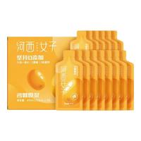 河西女子 沙棘原浆小果内蒙古产无添加500ml礼盒装 沙棘原浆490ml*3盒