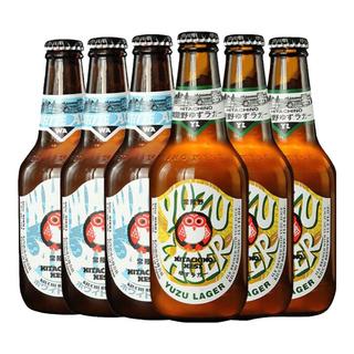 RASTA TROLLS/山树精 果味 精酿啤酒