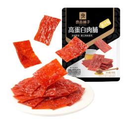 良品铺子 肉脯零食小吃即食肉铺休闲食品解馋零食 原味纯肉脯250g .