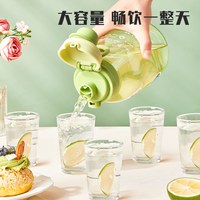 乐扣乐扣大肚杯女款大容量水杯夏天运动水壶男生塑料杯子 蜜桃粉1130ml