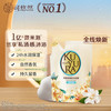 可悠然 美肌香氛沐浴液替换装 恬静清香400ml