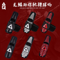 AQ护具 AQ运动护指篮球手指套护具龙鳞直筒款单只装B30917XS指围5.2-5.7cm
